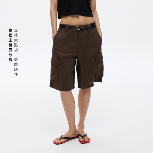 莱赛尔亚麻宽松工装短裤