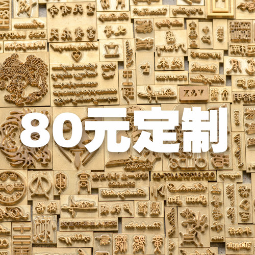 手工烟盒定制费用一皮个性定制