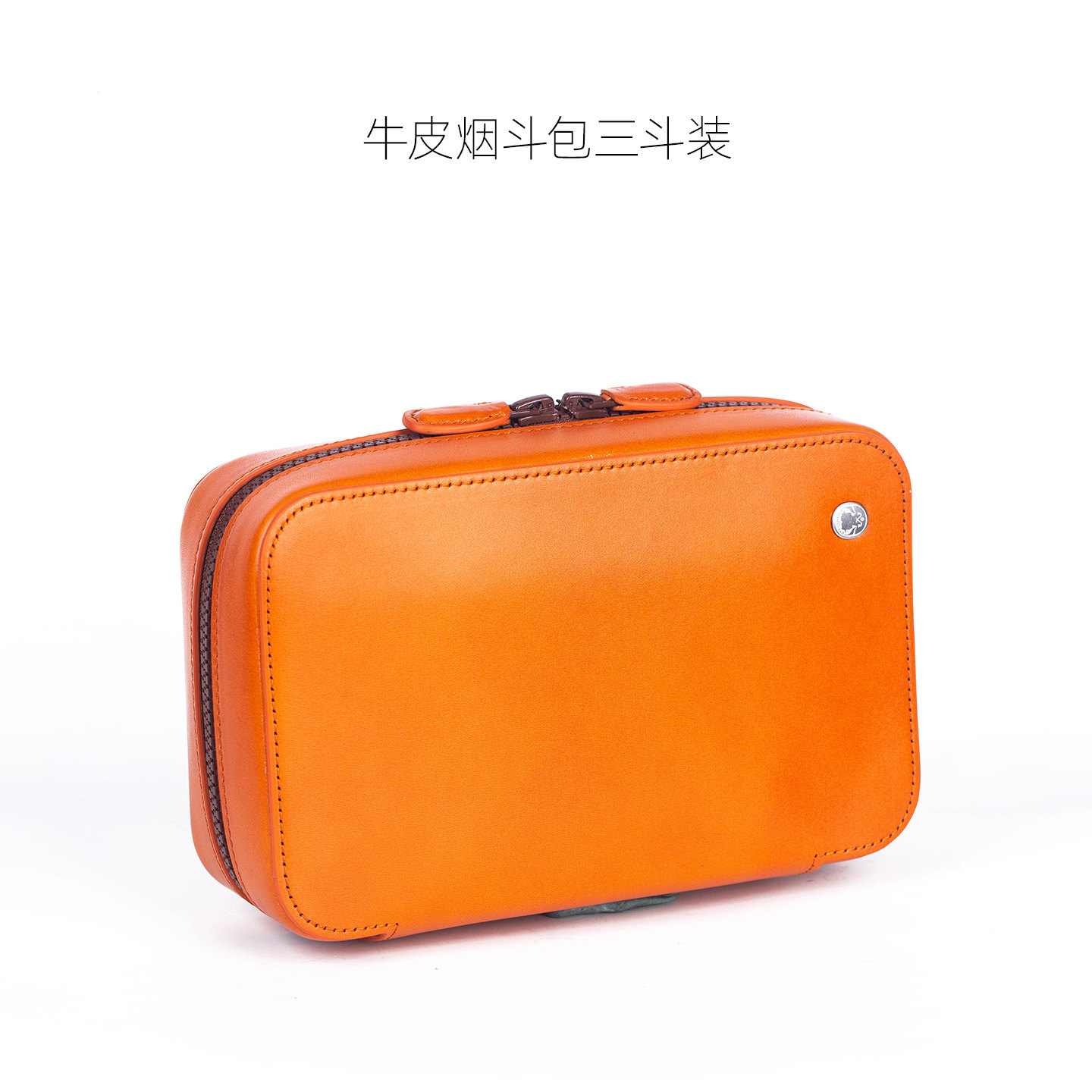 oneleather烟斗包三支手工牛皮