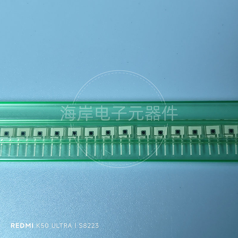 S8223光电二极管传感器