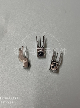 GP1UM287YKEF 红外线接收头 频率56.8KH 铁壳 传感器 GP1UM 287YK