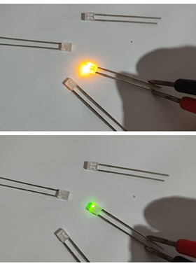 3534-2UYGVW led灯珠方形发光二极管 雾白发橙色绿色双色光2UYGVW