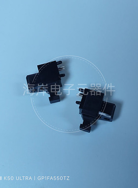 GP1FA550TZ 光纤发射传输器690nm