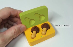 蘑古力无线耳机明治耳机点心耳机创意无线蓝牙耳机奇趣好物送礼