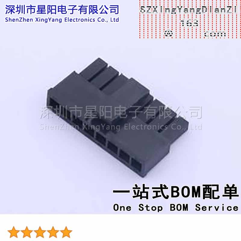 FHG30002-S08M2K6B 3mm 1x8P间距3mm插孔结构1x8P每排针位数8排数