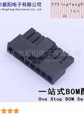 FHG30002-S08M2K6B 3mm 1x8P间距3mm插孔结构1x8P每排针位数8排数