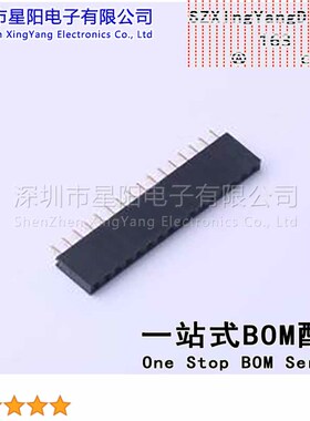 FFH25405-S16S1001K6K (5Pcs)2.54mm 1x16P排数 单排 总孔位数16