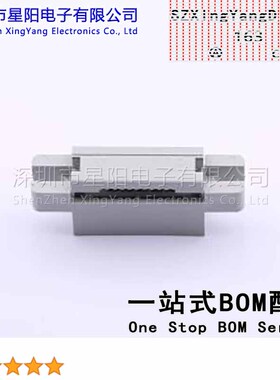 B-3000F10P-E800 排数2 2.54mm有耳灰白 连接器类型IDC连接器 排