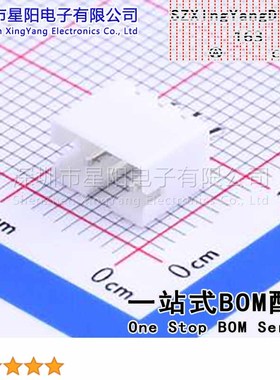 W-2001S03P-K000 (50Pcs)PH 2mm 1x3P打K参考系列PH间距2mm插针结