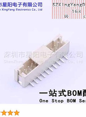 AFC20-S10BCA-00 (5Pcs)PH 2mm 1x10P立贴 参考系列PH间距2mm插针