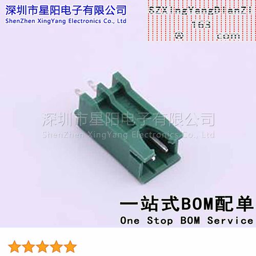 25000-02AA-T4P-Q0 (10Pcs)XH 2.5mm 1x2P直插 参考系列XH间距2.5