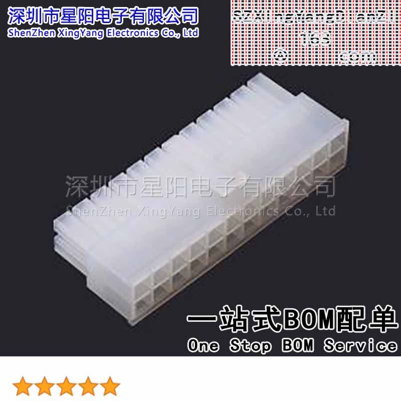 FHG42001-D24M2TB 4.2mm 2x12P间距4.2mm插孔结构2x12P每排针位数