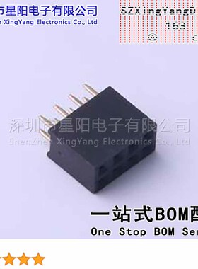 FFH25405-D08S1004K6K (5Pcs)2.54mm 2x4P排数 双排 总孔位数8间