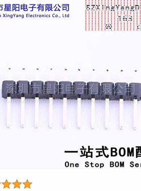 B-2100S10P-A110 (10Pcs)2.54mm 1x10P直插 排数 单排 总PIN位数1
