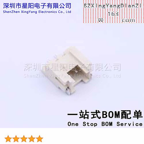 GH200-S02ACA-00 (10Pcs)2mm 1x2P卧贴 间距2mm插针结构1x2P排数1