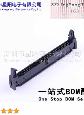 B-3100S64P-A110 每排P数32 2x32P排数2 2.54mm 310系列 连接器类