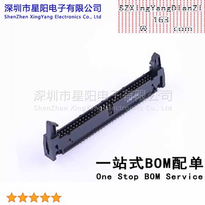 B-3100S64P-A110 每排P数32 2x32P排数2 2.54mm 310系列 连接器类