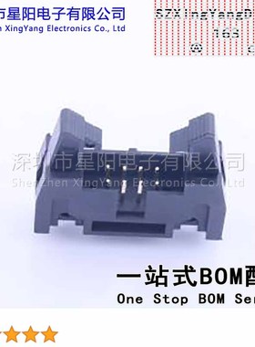 B-3100S08P-A110 (6Pcs)每排P数4 2x4P排数2 2.54mm 310系列 连接