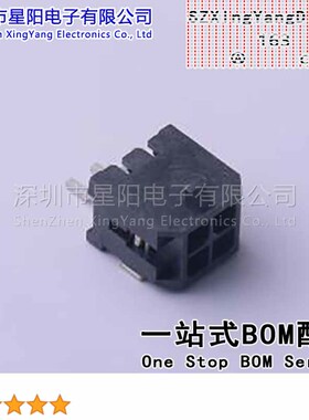 FWF30024-D04B23BKM 3mm 2x2P卧贴 间距3mm插针结构2x2P排数2每排