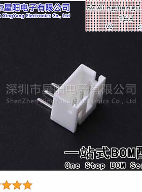 FWF20016-S03B22W1B (10Pcs)2mm 1x3P弯插 间距2mm插针结构1x3P排