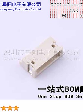 AFC15-S05DCA-00 (5Pcs)ZH 1.5mm 1x5P卧贴 参考系列ZH间距1.5mm