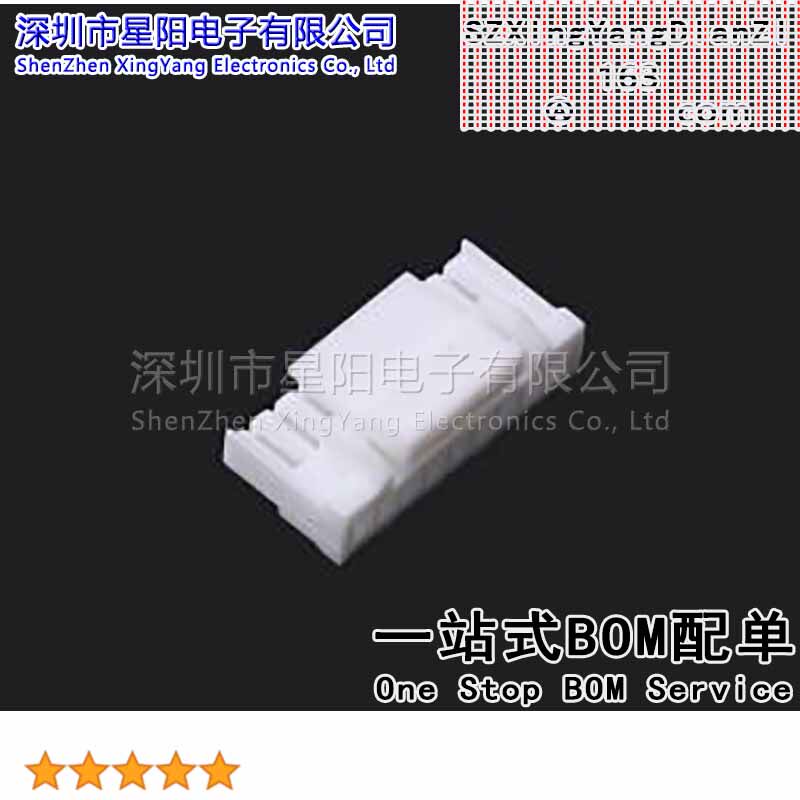 FHG12507-S09M2W1B (5Pcs)1.25mm 1x9P间距1.25mm插孔结构1x9P每