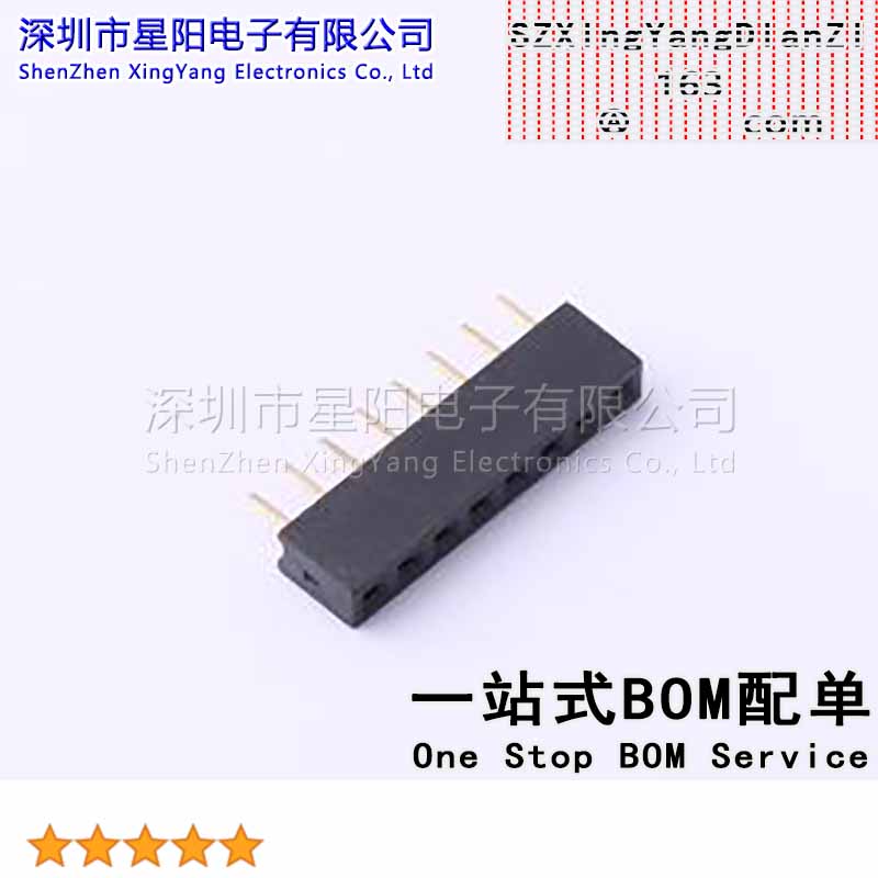KH-2FH-1X8P-H4.3 (37Pcs)2mm 1x8P排数 单排 总孔位数8间距2mm插