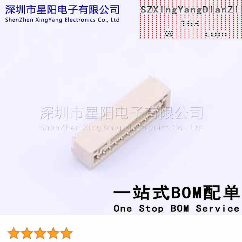 GH125-S11DCA-00 (5Pcs)1.25mm 1x11P卧贴 带扣 间距1.25mm插针结