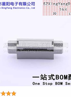 B-3000F14P-E800 排数2 2.54mm有耳灰白 连接器类型IDC连接器 排