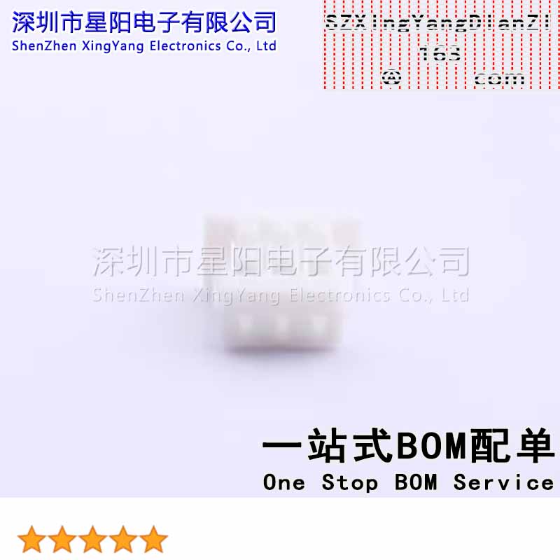 2-1251H03P-0000(20Pcs)1.25mm 1x3P MX1.25 1251系列间距1.25m