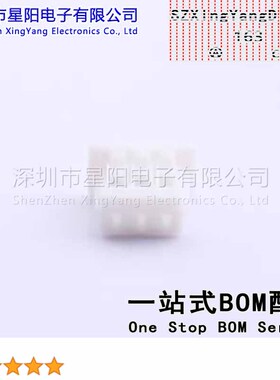 2-1251H03P-0000 (20Pcs)1.25mm 1x3P MX1.25 1251系列 间距1.25m