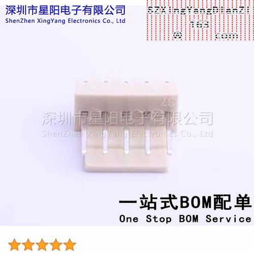 W-2510S05P-0000 (10Pcs)2.54mm 1x5P间距2.54mm插针结构1x5P排数