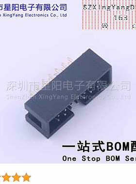 B-3000S14P-0010 (5Pcs)每排P数7 2x7P排数2 2.54mm PBT镀金 连接
