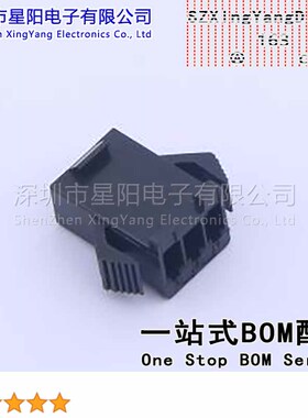 FHG25010-S03M2K6B (10Pcs)2.5mm 1x3P间距2.5mm插孔结构1x3P每排