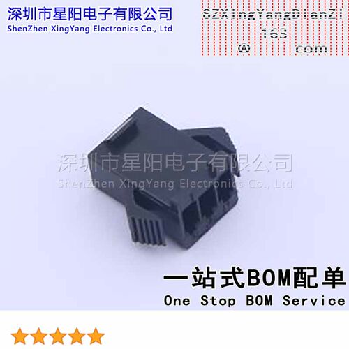 FHG25010-S03M2K6B (10Pcs)2.5mm 1x3P间距2.5mm插孔结构1x3P每排