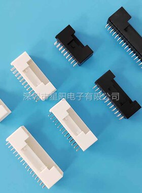 PUD2.0mm带定位柱直针座2*4P5P6P7P8P9P10P12P连接器母头插座母座