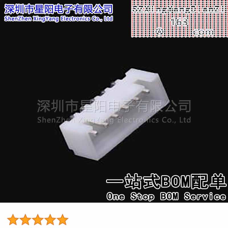 FWF25012-S06S22W1B (10Pcs)2.5mm 1x6P直插 间距2.5mm插针结构1x