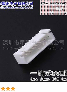 FWF25001-S07S22W1B (10Pcs)2.5mm 1x7P直插 间距2.5mm插针结构1x