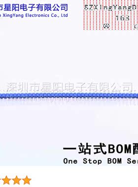 S108500001 2.54mm 1x40P直插 方针 金红色胶材质PBT排数