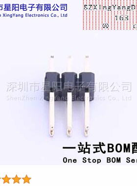 B-2100S06P-B110 (10Pcs)2.54mm 2x3P直插 排数 双排 总PIN位数6