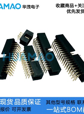 HC-JN254-2-03/04/05/06/07/08/09/10/12/14/15/16/20/25/30/32-W