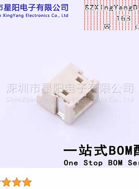 AFC15-S02DCA-00 (10Pcs)ZH 1.5mm 1x2P卧贴 参考系列ZH间距1.5mm