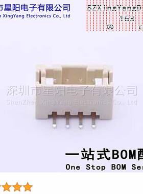 AFC20-S04BCC-00 (6Pcs)2mm 1x4P间距2mm插针结构1x4P排数1每排PI