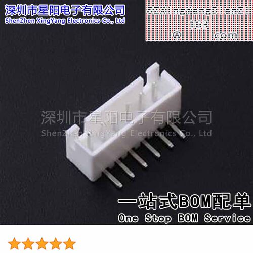 FWF25019-S06B22W1B (10Pcs)2.5mm 1x6P弯插 间距2.5mm插针结构1x