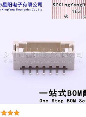 AFC20-S07BCC-00 (8Pcs)2mm 1x7P间距2mm插针结构1x7P排数1每排PI