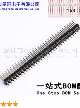 KH-2.54PH180-2X30P-L11.5 2.54mm 2x30P排数 双排 总PIN位数60间