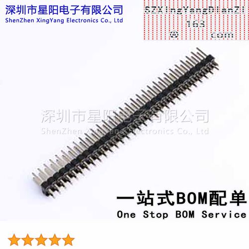 KH-2.54PH180-2X30P-L11.5 2.54mm 2x30P排数 双排 总PIN位数60间