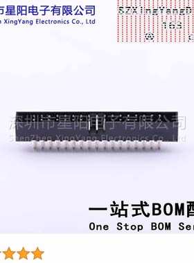 B-3002R34P-0110 每排P数17 2x17P排数2 2mm连接器类型 简牛座 每