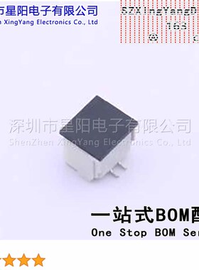 FWF12513-S02S24W5M (5Pcs)1.25mm 1x2P立贴 间距1.25mm插针结构1