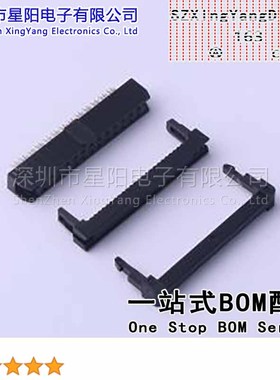 FID20002-263K6K (5Pcs)每排P数13 2x13P排数2 2mm 3件套 连接器